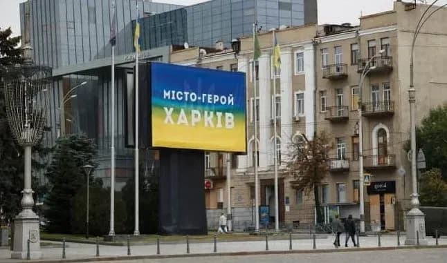 in-kharkiv-terekhov-was-hit-in-kyiv-district