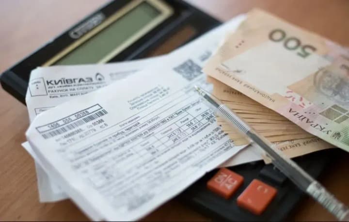 recipients-of-housing-subsidies-can-count-on-assistance-the-pension-fund-of-ukraine-has-clarified-the-criteria