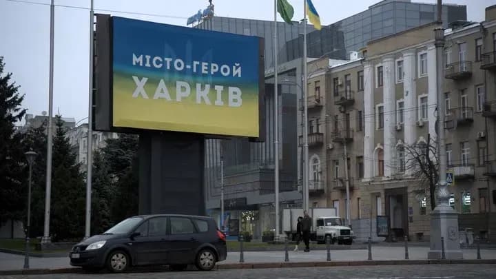 russian-strike-on-kharkiv-the-number-of-casualties-increased-to-17