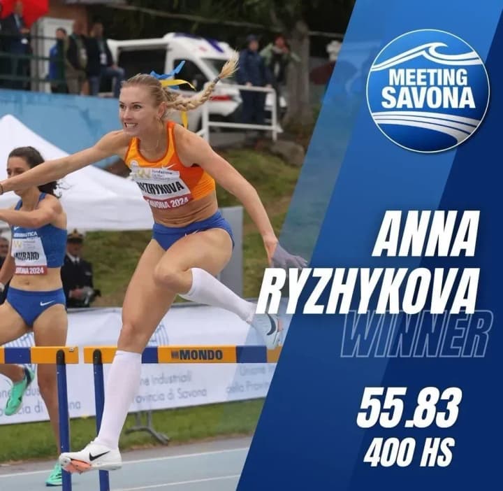 ukrainskaya-legkoatletka-pobedila-na-turnire-v-italii