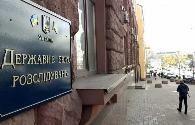 border-guard-who-shot-a-man-while-trying-to-illegally-cross-the-border-is-detained-sbi