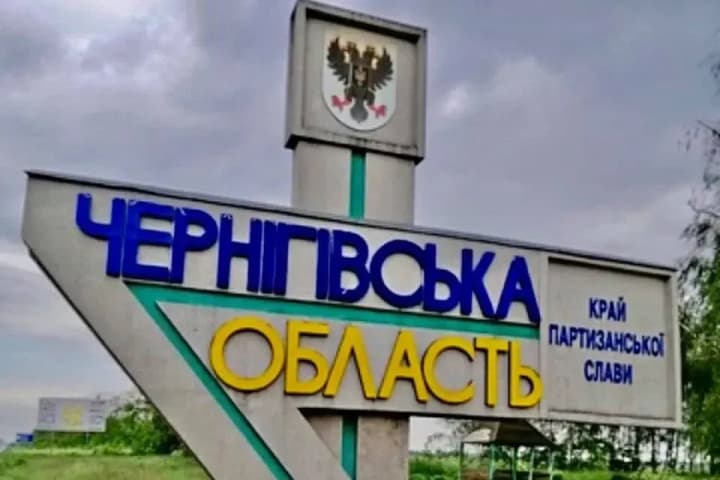 okupanty-obstrilialy-z-minometiv-chotyry-sela-na-prykordonni-chernihivshchyny-zafiksovano-51-vybukh