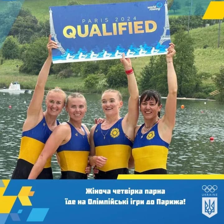 ukrainian-womens-doubles-four-in-rowing-received-a-license-for-the-2024-olympic-games