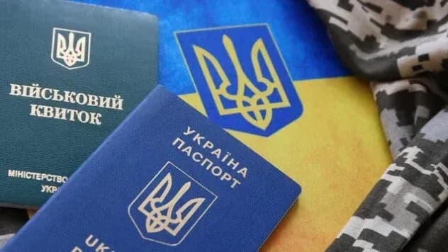 demchenko-told-who-after-may-18-will-check-the-presence-of-a-military-registration-document-at-the-border