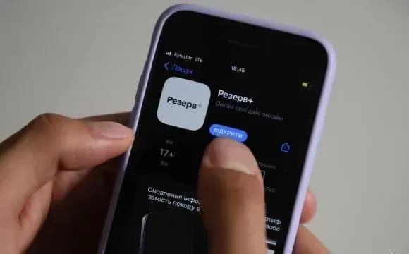 ministry-of-defense-more-than-800-thousand-ukrainians-have-updated-military-data-through-the-reserve-application