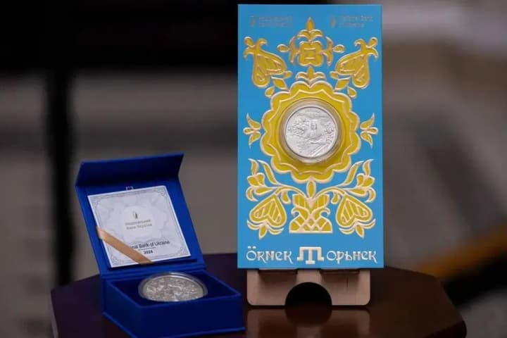 nbu-presents-commemorative-coin-dedicated-to-crimean-tatar-ornament
