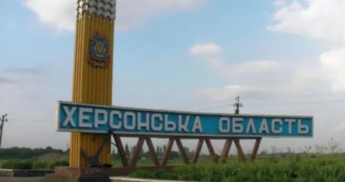 occupants-shelled-kherson-region-man-wounded