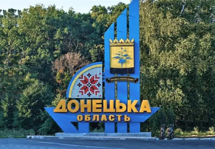 russians-wounded-eight-more-residents-of-donetsk-region