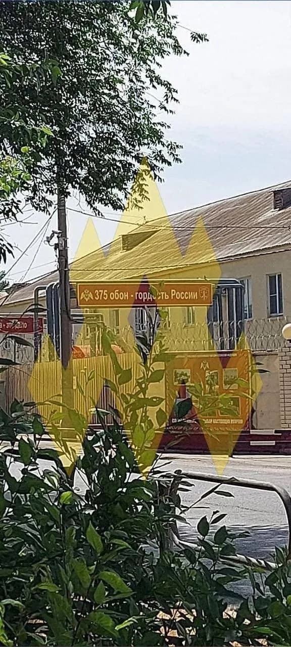 partisans-scouted-important-data-about-the-rosgvardiya-military-unit-in-astrakhan