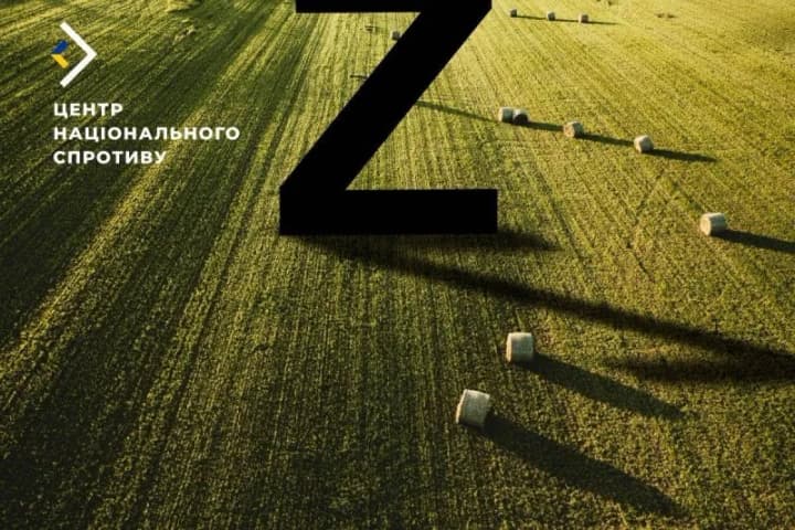 na-zaporozhe-okkupanti-provodyat-inventarizatsiyu-zakhvachennikh-zemel-tsentr-natssoprotivleniya