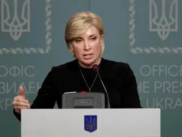 17-richnym-ukraintsiam-za-kordonom-khochut-daty-vidstrochku-shchodo-vziattia-na-viiskovyi-oblik-vereshchuk