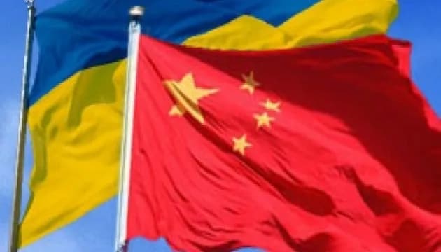 ukraine-and-china-held-political-consultations-discussed-how-north-korea-can-contribute-to-achieving-peace