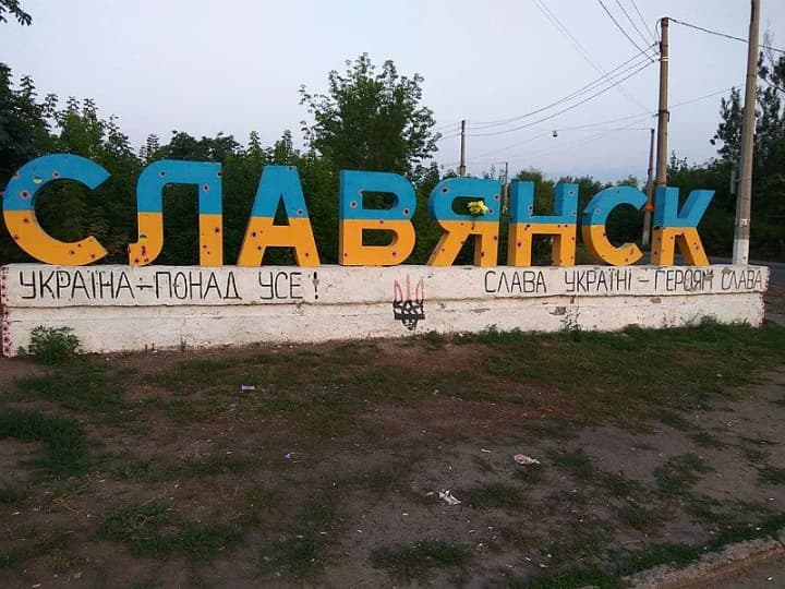 drony-rf-vrantsi-atakuvaly-sloviansk-na-donechchyni-ye-poshkodzhennia