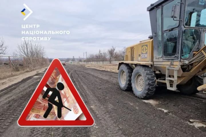 na-okkupirovannoi-donetchine-zakhvatchiki-razvorovivayut-sredstva-napravlennie-na-vosstanovlenie-regiona-tsentr-natssoprotivleniya