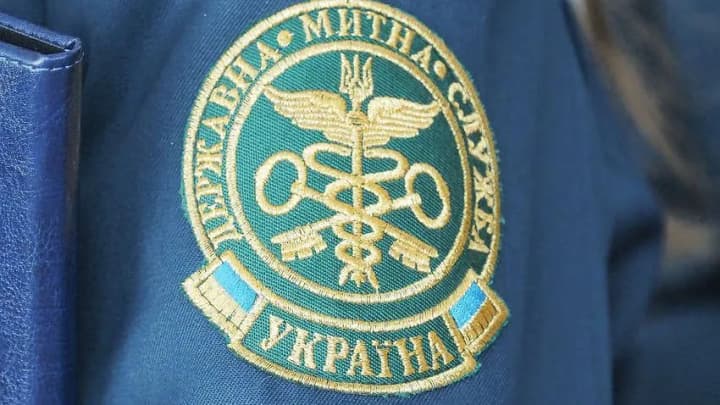 since-the-beginning-of-the-year-the-state-customs-service-has-revealed-violations-worth-uah-108-billion