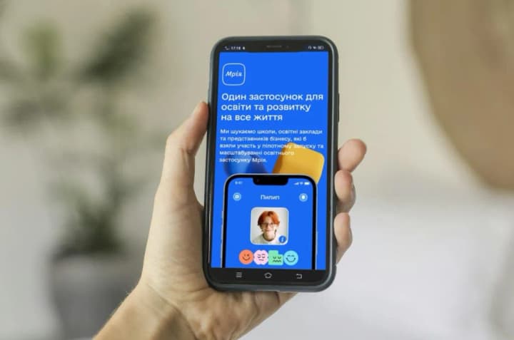 by-the-end-of-2025-all-schools-in-ukraine-plan-to-connect-to-the-mriya-app-fedorov
