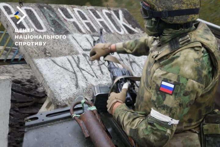 enemy-transfers-its-military-from-kherson-region-to-kharkiv-region-national-resistance-center
