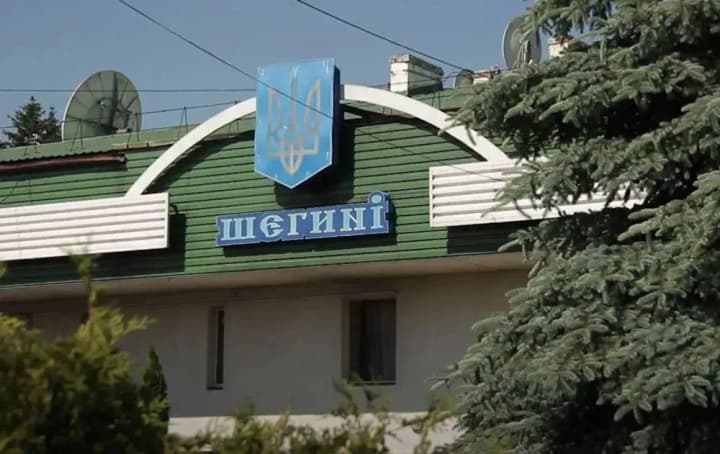 punkt-propuska-shegini-medika-rabotaet-v-shtatnom-rezhime-nesmotrya-na-ugrozi-polskikh-fermerov-gpsu