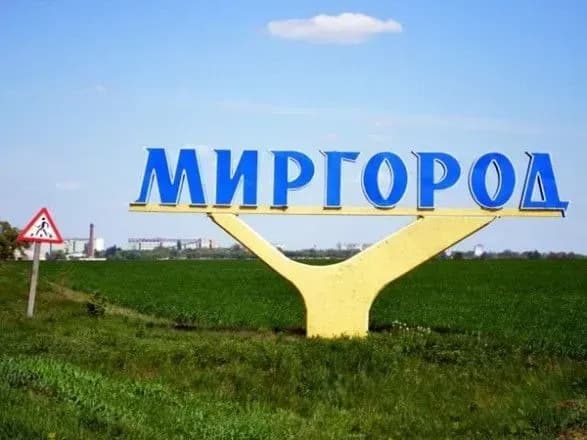 an-explosion-occurred-in-mirgorod-mass-media
