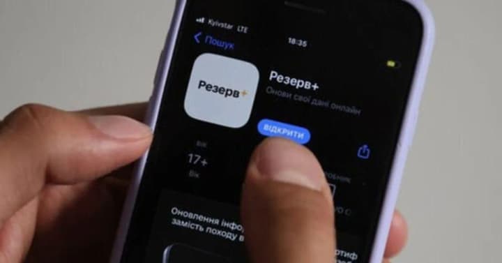 z-18-chervnia-u-rezerv-ziavytsia-elektronnyi-viiskovo-oblikovyi-dokument