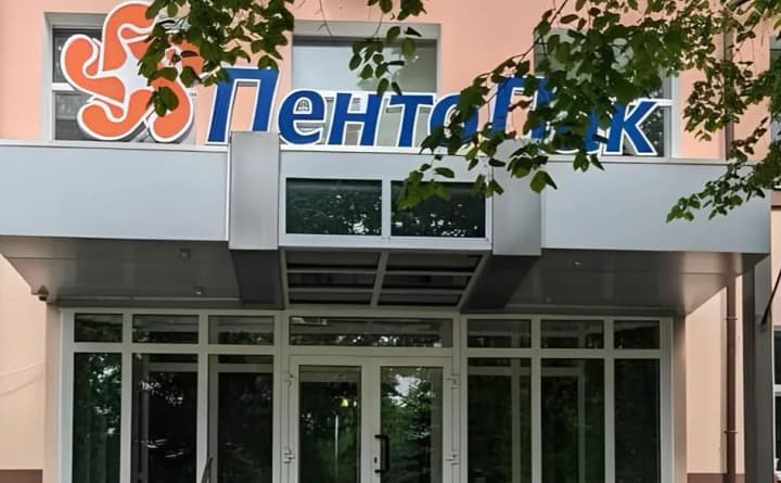 fond-gosimushchestva-prodazha-s-auktsiona-predpriyatie-prinadlezhashchee-podsanktsionnomu-oligarkhu-iz-rf-savvidi