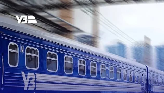 ukrzaliznytsia-introduces-a-new-service-for-relatives-of-wounded-soldiers