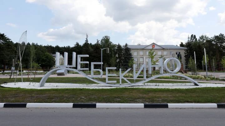 shelling-in-the-belgorod-region-of-russia-1-person-killed-3-wounded