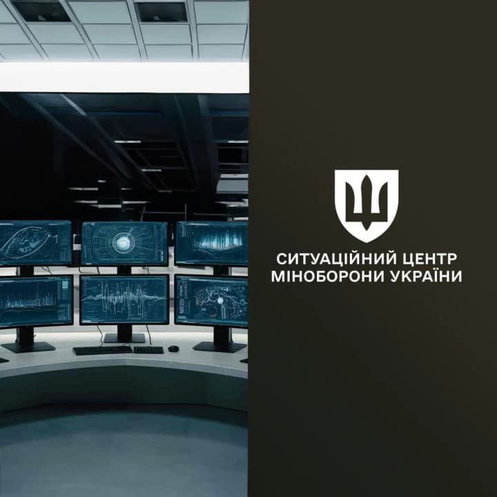 v-minoboroni-nachinayut-testirovanie-novoi-sistemi-upravleniya-dannimi-chto-eto-znachit