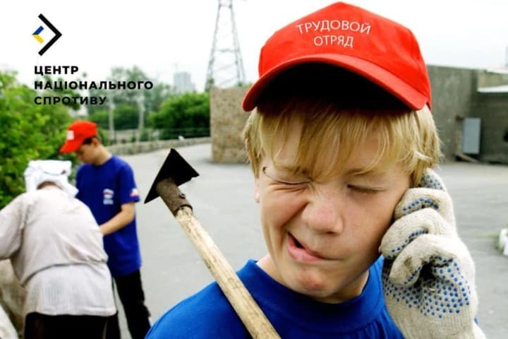 invaders-use-the-labor-of-minors-in-the-occupied-territories-of-ukraine-national-resistance-center