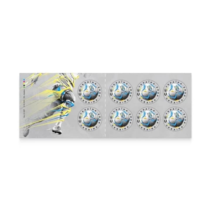 ukrpochta-predstavila-marku-po-sluchayu-vikhoda-natsionalnoi-sbornoi-na-yevro-2024