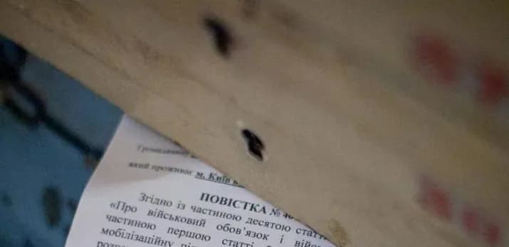 mobilization-in-ukraine-in-july-summonses-will-be-sent-by-mail