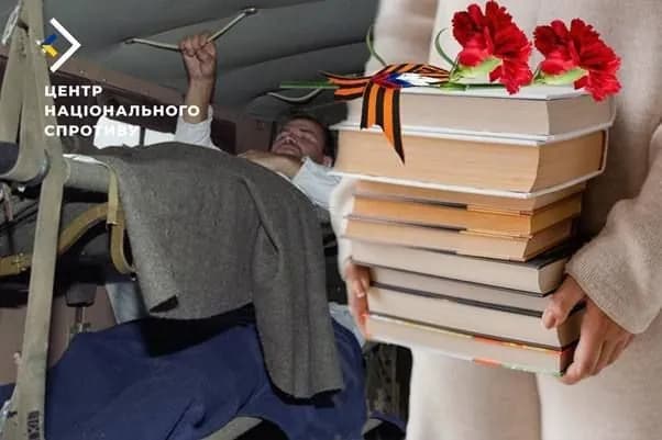 v-zakhvachennom-donetske-otkrili-novuyu-soldatskuyu-biblioteku-dlya-prodvizheniya-rossiiskoi-identichnosti-sredi-molodezhi