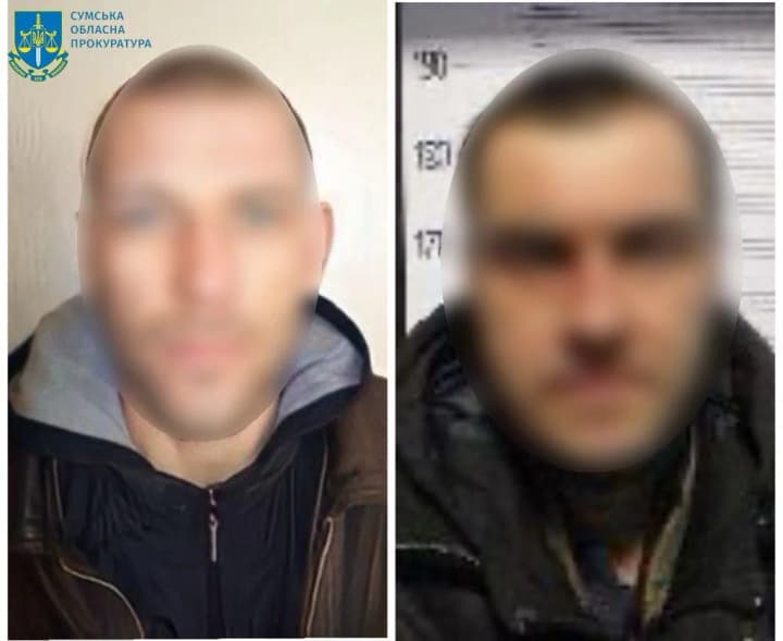 dvokh-cholovikiv-zasudzheno-do-10-rokiv-za-smertelne-zgvaltuvannia-na-sumshchyni