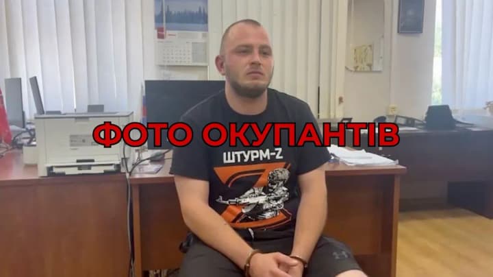 attacked-and-threatened-with-a-grenade-in-occupied-berdiansk-russians-took-50-thousand-rubles-from-a-man