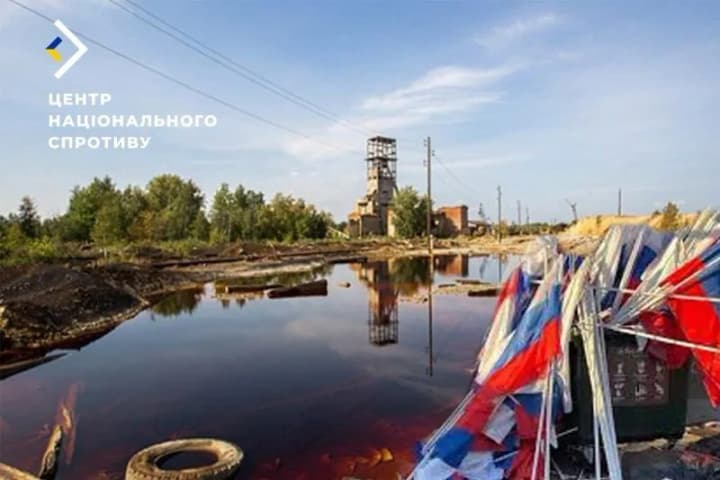 in-the-occupied-donetsk-region-the-state-of-local-reservoirs-reaches-a-critical-level-one-of-the-reasons-is-the-spontaneous-closure-of-mines