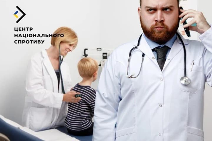 zaharbnyky-pochaly-prymusovi-medohliady-ukrainskykh-ditei-z-metoiu-podalshoi-deportatsii-tsentr-sprotyvu