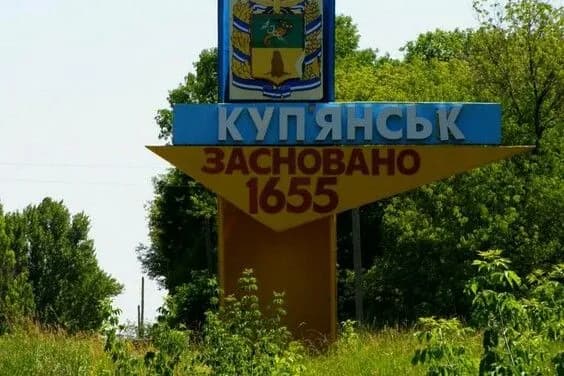 the-number-of-attacks-in-the-kupyansky-direction-has-increased