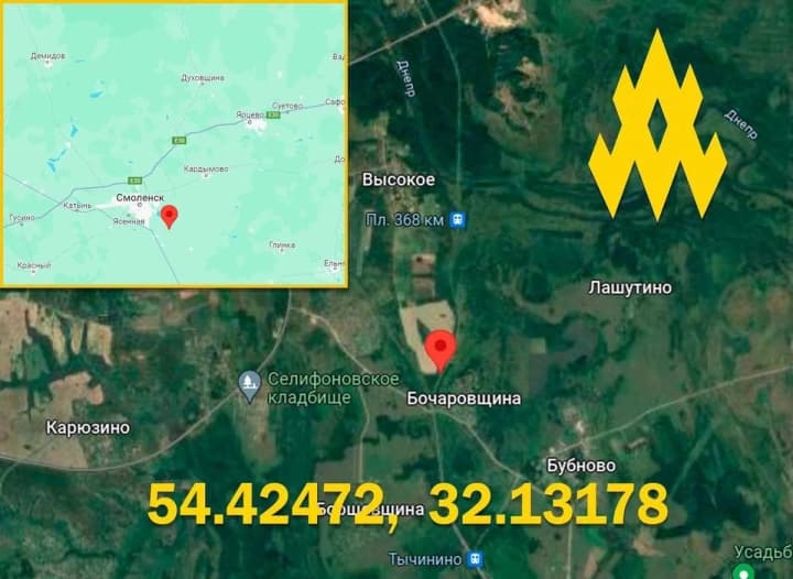 agent-atesh-committed-sabotage-on-the-russian-railway-line-setting-fire-to-a-relay-cabinet