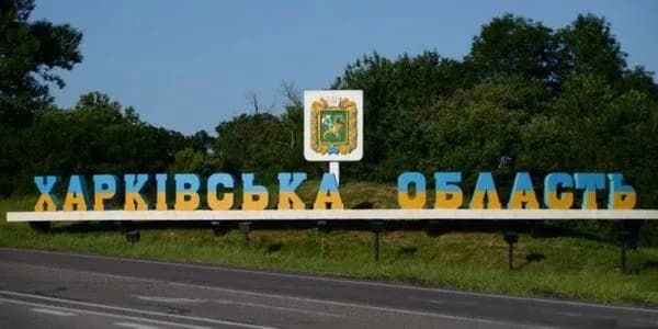kharkiv-region-as-a-result-of-the-russian-strike-on-dergachi-the-number-of-casualties-increased-to-9