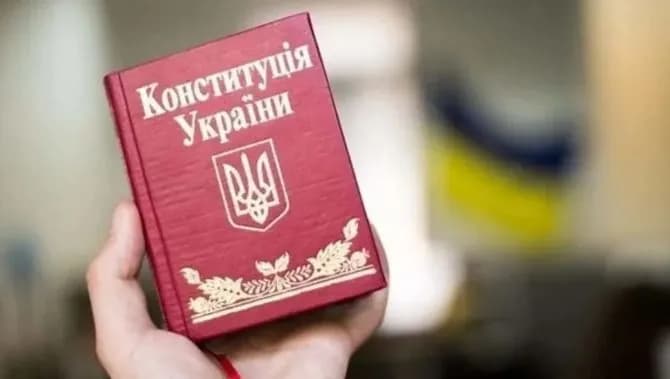 today-is-the-constitution-day-of-ukraine-history-of-adoption-interesting-facts