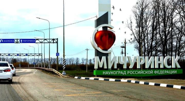 v-rf-proizoshel-vzriv-na-neftebaze-iz-za-udara-bespilotnika