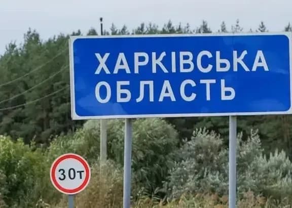 na-kharkivshchyni-pid-chas-zvedennia-fortyfikatsiinykh-sporud-postrazhdaly-dvoie-liudei