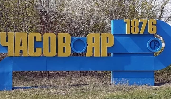 russian-practice-is-unchanged-voloshin-explains-why-the-occupiers-destroy-chasiv-yar-with-solntsepyoks