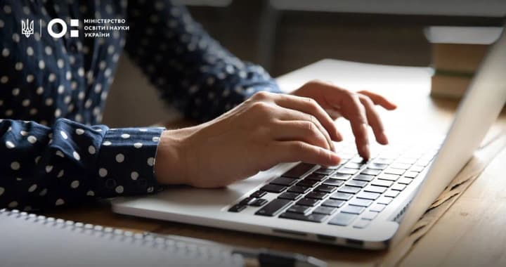 v-ukraini-startuvala-reiestratsiia-elektronnykh-kabinetiv-vstupnykiv-do-proftekhiv