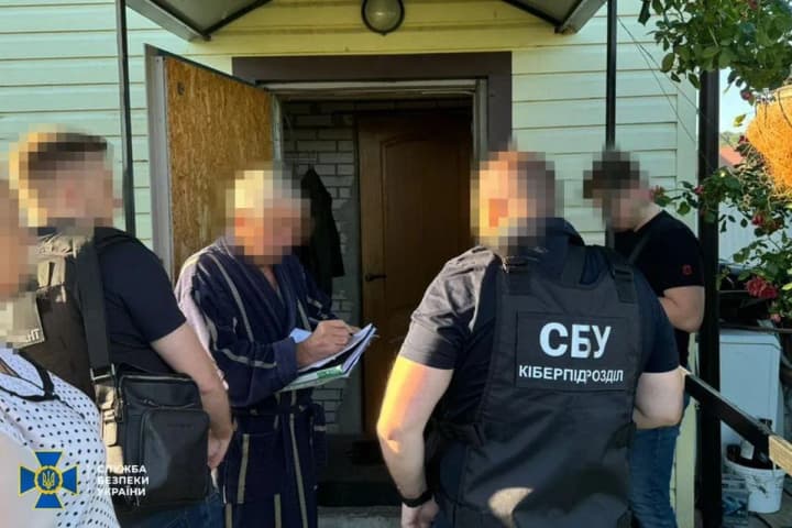 sbu-zatrymano-provokatoriv-yaki-hotuvaly-zavorushennia-u-kyievi-pislia-dnia-konstytutsii