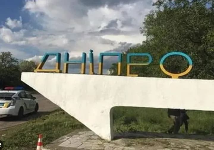 v-prigorode-dnepra-progremel-vzriv-v-prigorode-dnepra