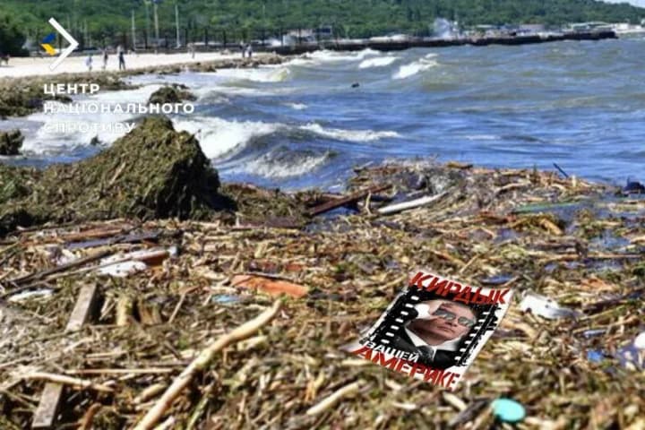 okkupanti-ustroili-ocherednuyu-propagandistskuyu-aktsiyu-na-beregu-chernogo-morya-chto-izvestno