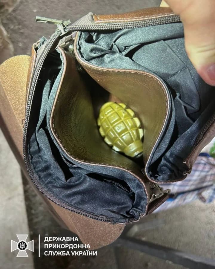 v-ukrainky-yaka-priamuvala-do-uhorshchyny-znaishly-hranatu-dpsu