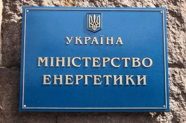 fire-broke-out-at-a-mine-in-donetsk-region-due-to-russian-shelling-bad-weather-caused-new-blackouts-in-two-regions-energy-ministry