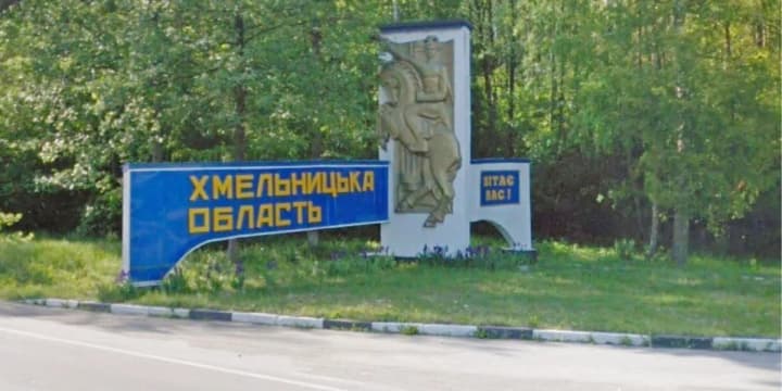 explosions-occurred-in-khmelnytsky-region-media